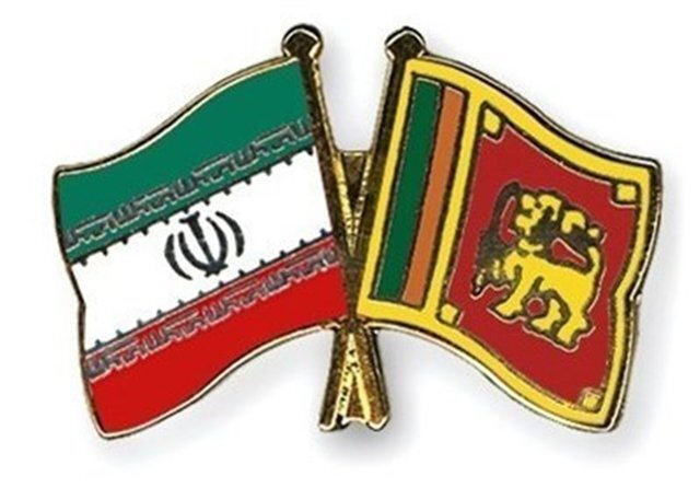 سریلانکا بدهی خود به ایران را پرداخت می‌کند