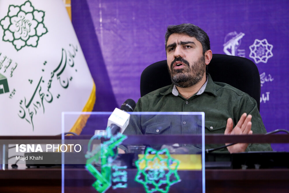 نشست خبری رئیس سازمان بسیج شهرداری تهران