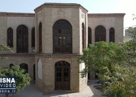 ویدیو/ خانه تاریخی باقری؛ موزه اقوام ایرانی