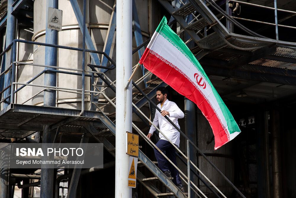 ایسنا - افتتاح پویش مردمی سازی مدیریت گاز