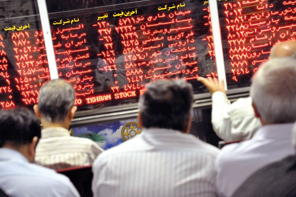 چه عواملی باعث جذب سرمایه گذاری در بورس می شود؟