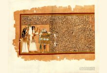 کتاب مردگان؛ راهنمای دنیای مردگان به مصری! / کهن‌ترین کتاب مصر