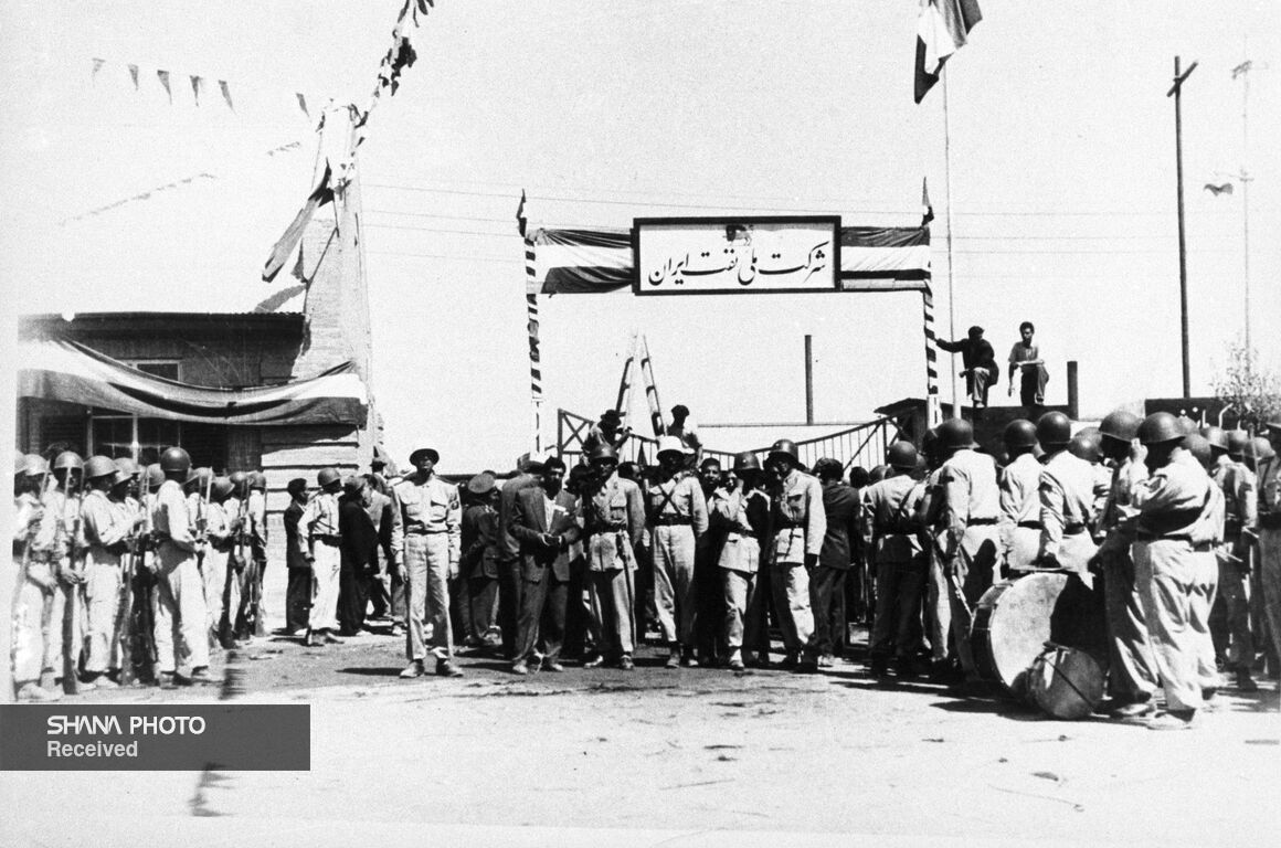 به نام سعادت ملت ایران…