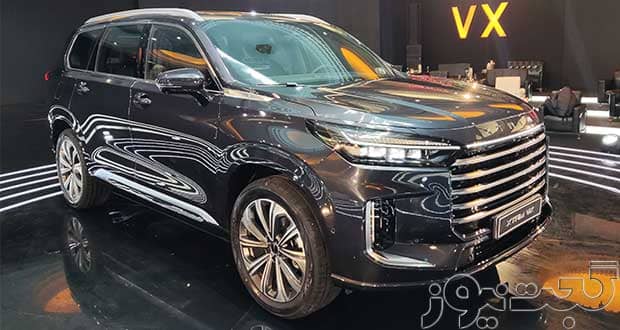 خودرو Xtrim VX