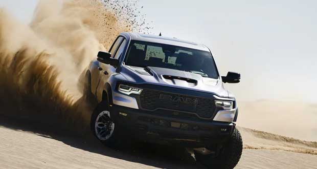 دوج رم RHO 1500