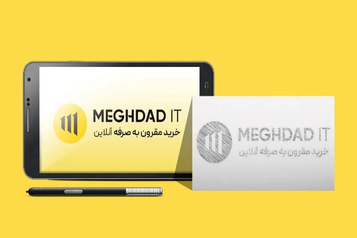 ماجرای کلاهبرداری مقداد آی تی چیست؟