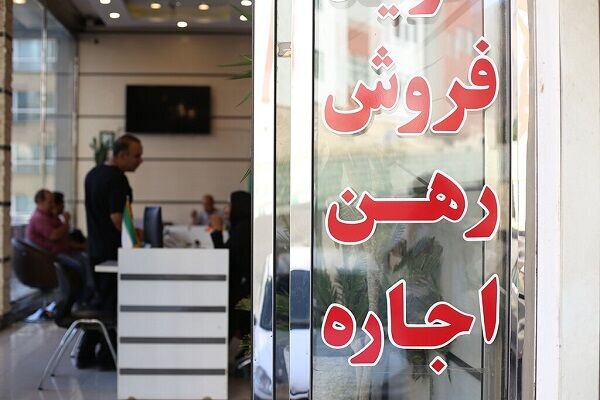 دریافت جواز املاک ظرف دو هفته/ بنگاه‌های غیرمجاز پلمب می‌شوند