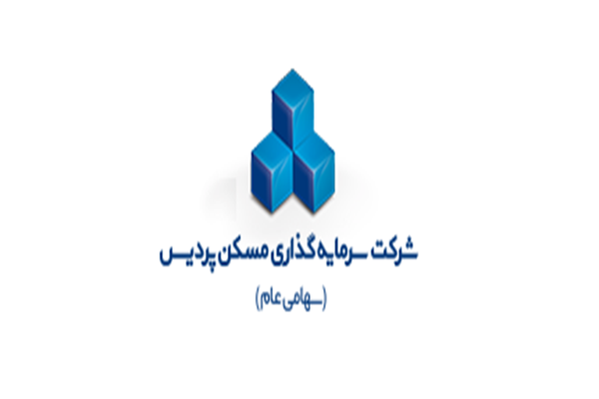 جهش درآمدی