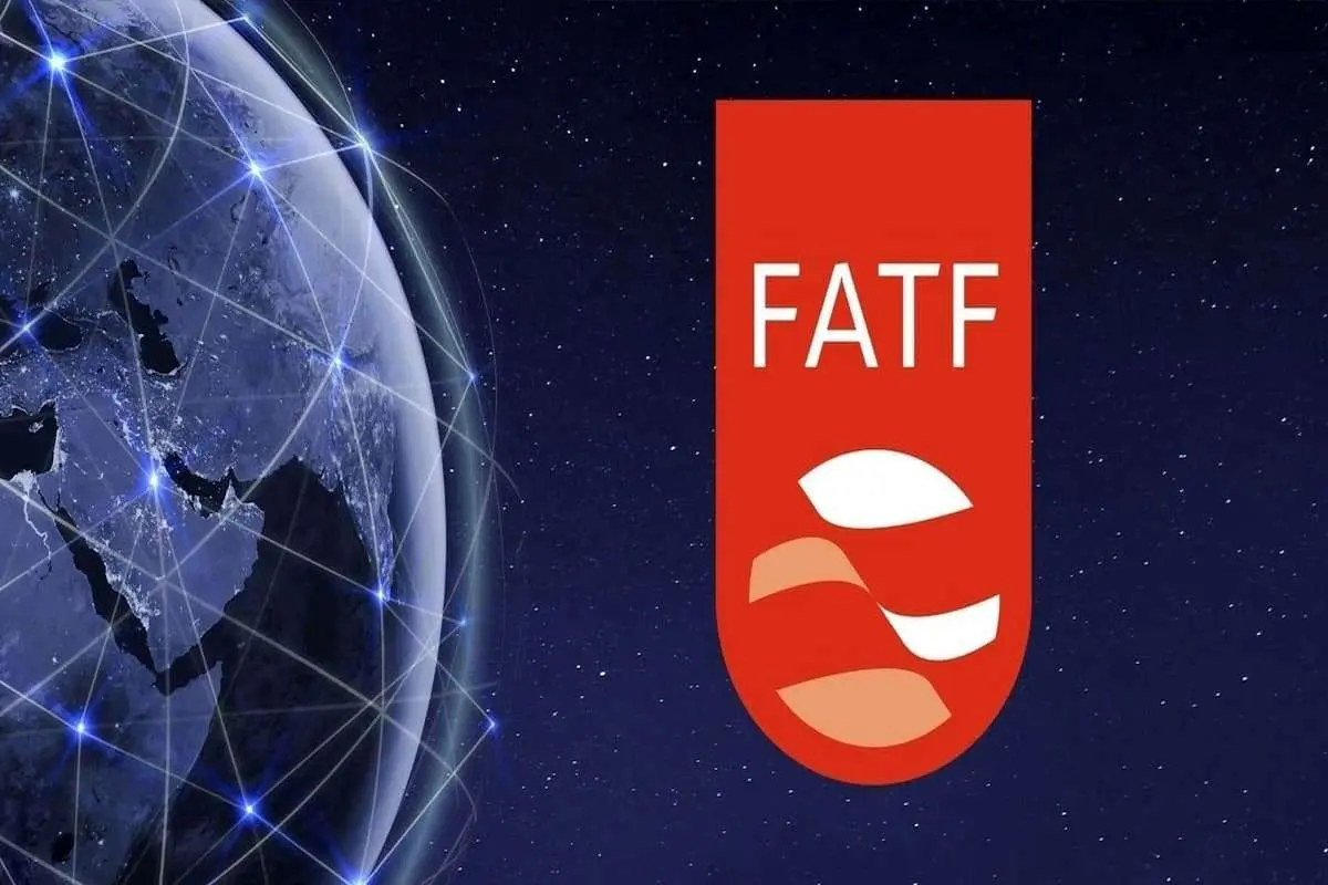 نظر وزارت اقتصاد درباره حضور ایران در لیست سیاه FATF