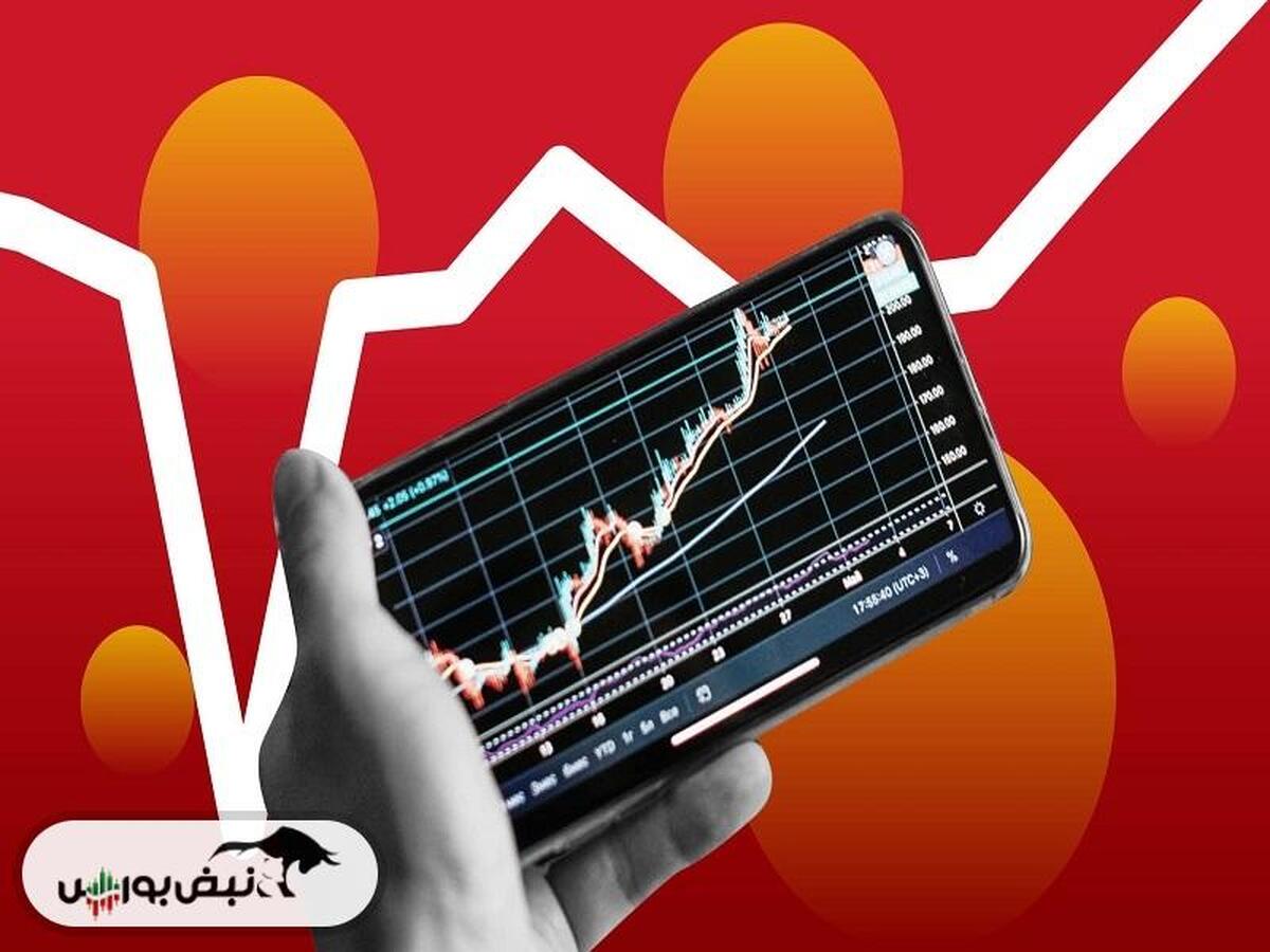 کدام نمادها از صف فروش به صف خرید نشستند؟