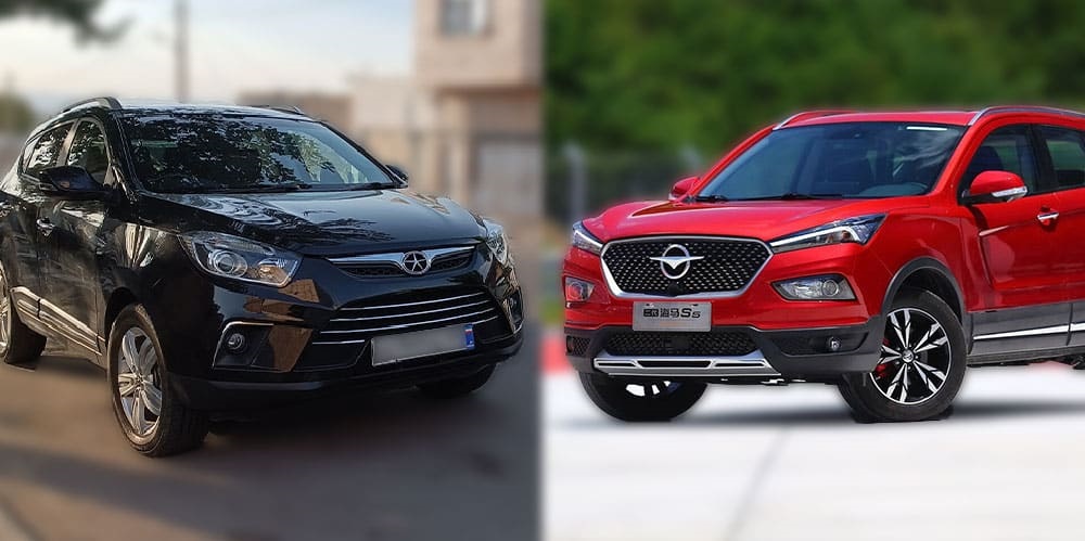 هایما با جک S5 قرمز و مشکی
