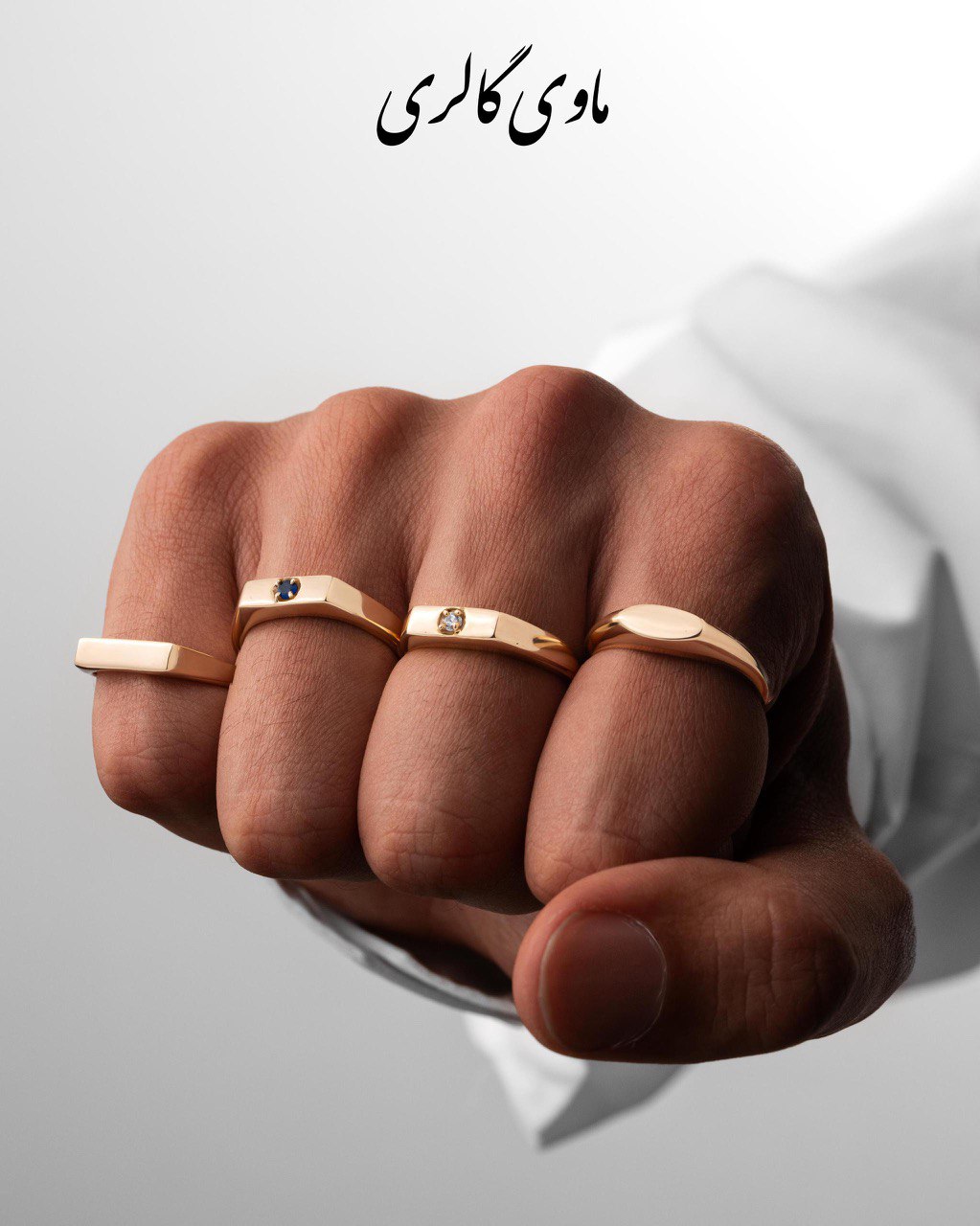طلا کم اجرت