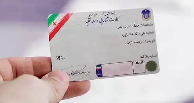 گجت نیوز