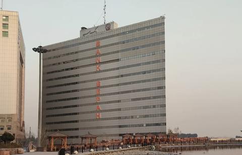 انتشار لیست ثروتمندترین مشتریان بانک سپه