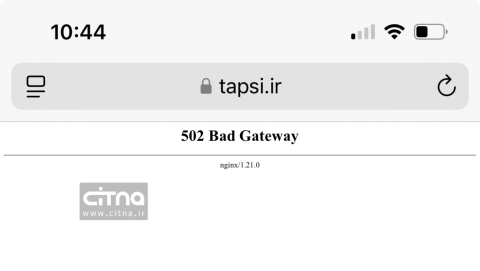 سایت تپسی از دسترس خارج شد