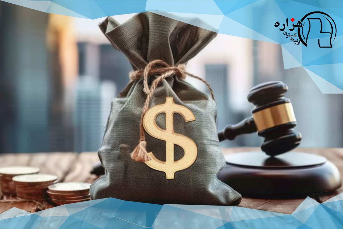 پرسودترین مزایدات