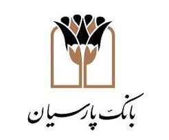 همراه بانک پارسیان برای ایفون 