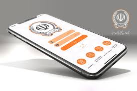 همراه بانک سپه برای آیفون