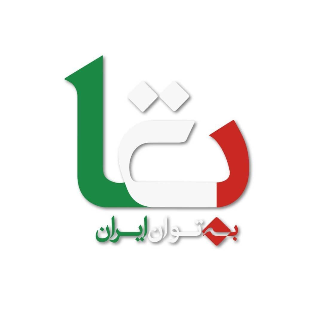 رونمایی از بسته تأمین مالی بتا؛ گام نوین در توسعه بالادست نفت و گاز