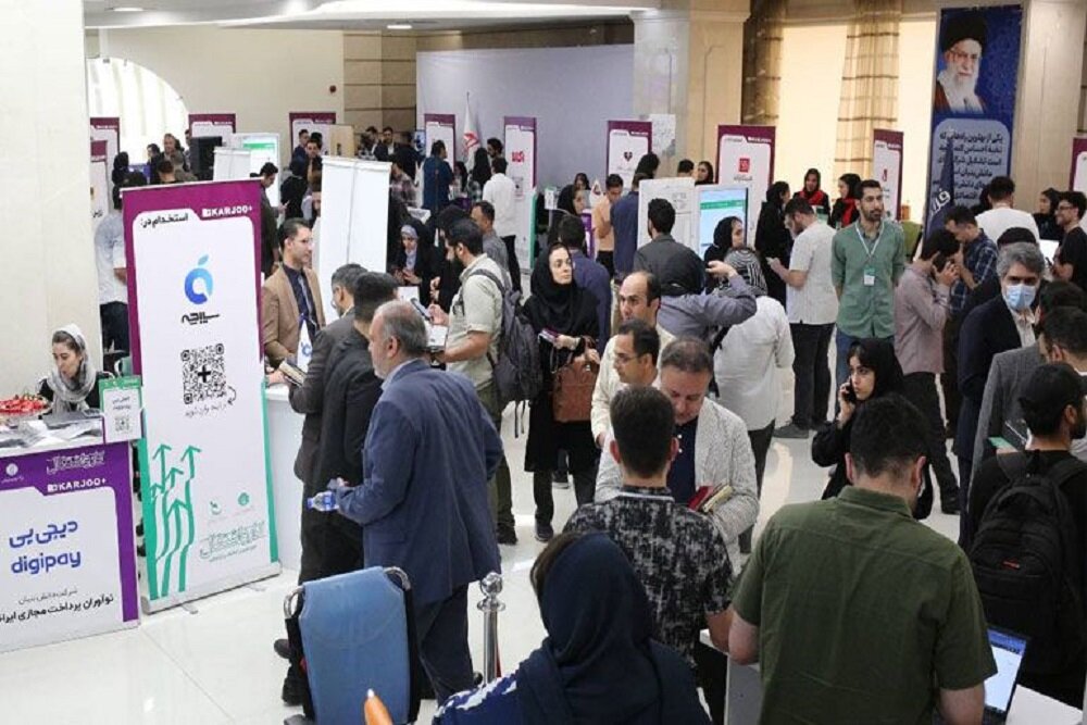 استارتاپها و شرکتهای خطرپذیر به دنبال نیروی جوان در نمایشگاه اشتغال صندوق نوآوری