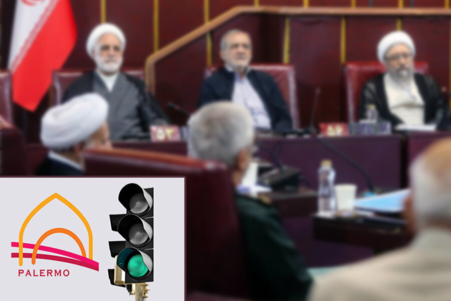 ویدیو/ تصویب مشروط «پالرمو» و الزامات آن