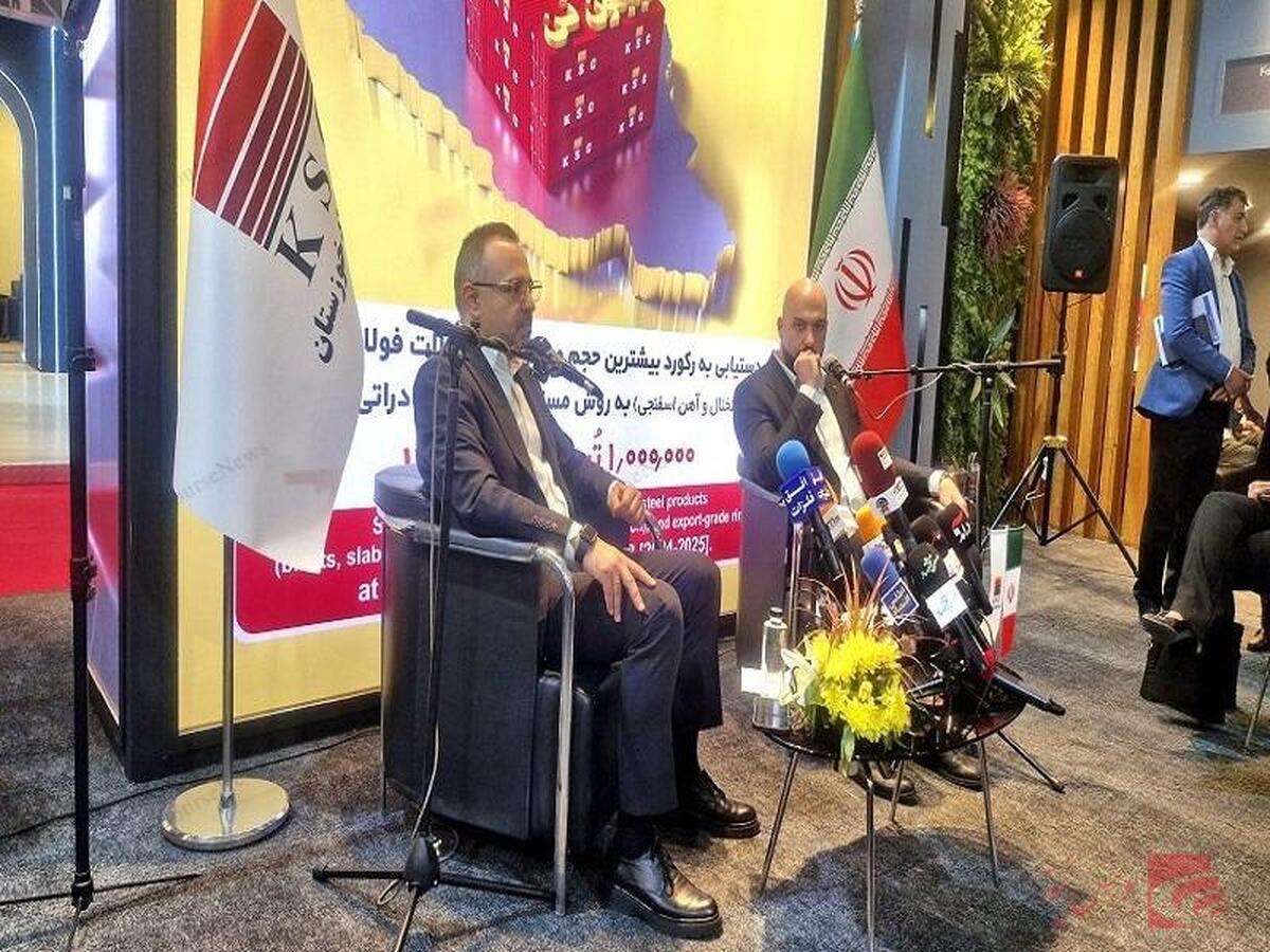 صادرات ۷۰۰ میلیون دلاری
