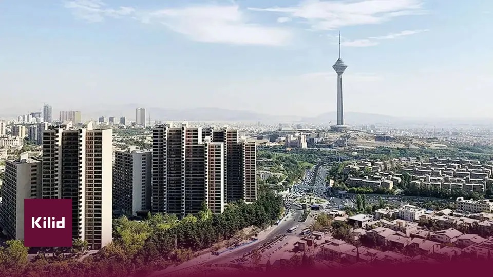 خرید خانه آجودانیه
