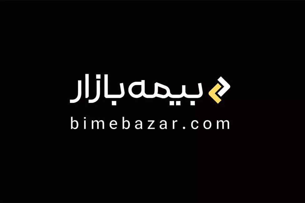 وبسایت بیمه بازار