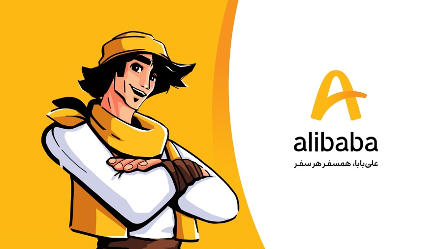 خرید بلیط چارتری از علی‌بابا