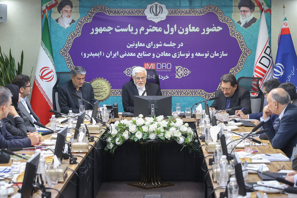با عدد و رقمسازی نمیتوانیم ثروت ملی ایجاد کنیم/تاکید بر راهبرد جایگزینی معدن به جای نفت