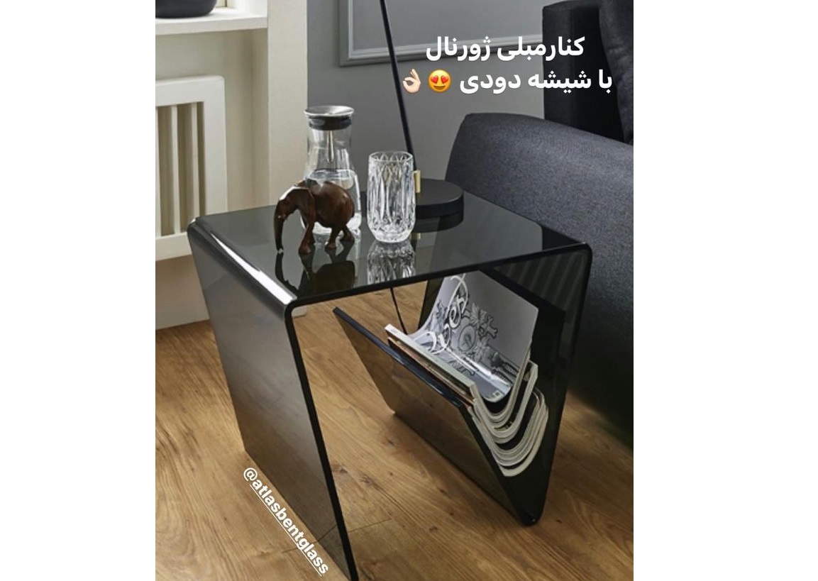 میز عسلی