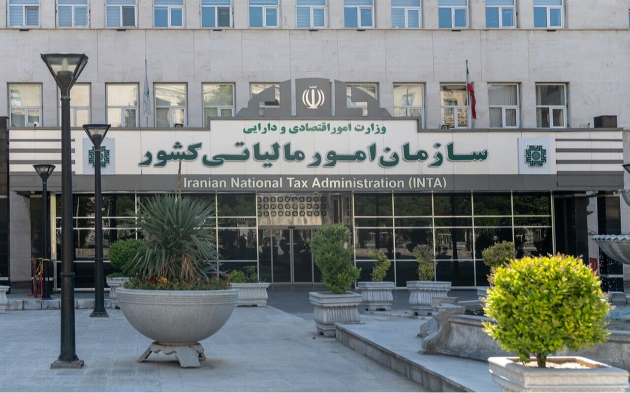 تمدید مهلت ارائه اظهارنامه اشخاص حقیقی و حقوقی تا ۳۱ شهریورماه