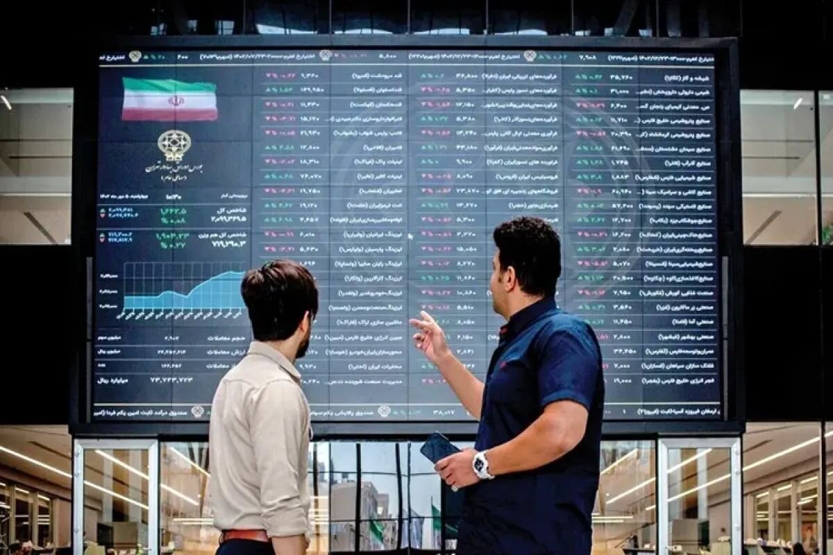ریزش شاخص بورس برای چهارمین روز متوالی