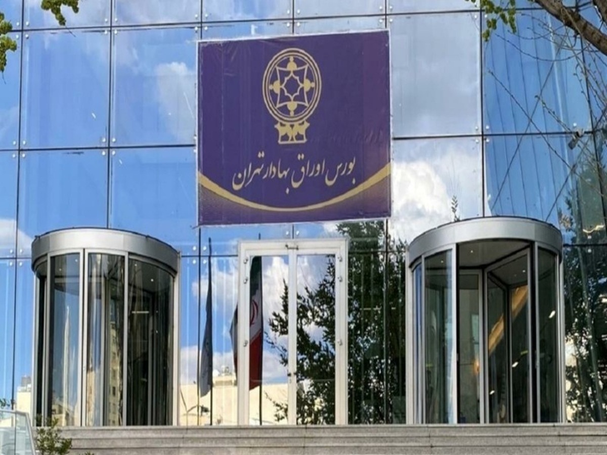 ادامه فضای منفی در بازار سرمایه / ترس سیستماتیک بر بورس حاکم است