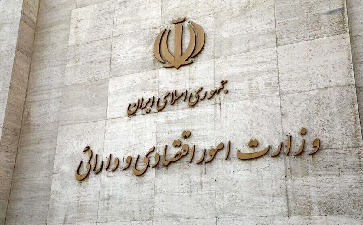 برنامه افزایش سرمایه بانکهای دولتی تا سقف ۲۰۰ همت
