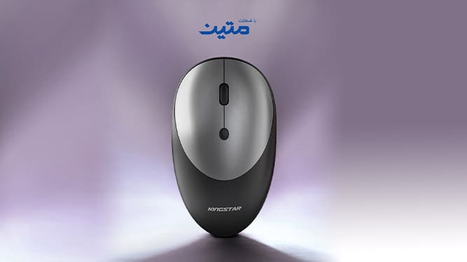 خرید انواع موس و کیبورد با ضمانت متین