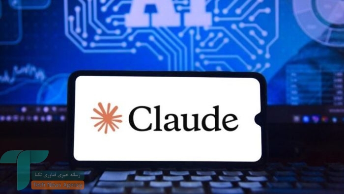 هکرها از هوش مصنوعی Claude برای حملات سایبری استفاده میکنند