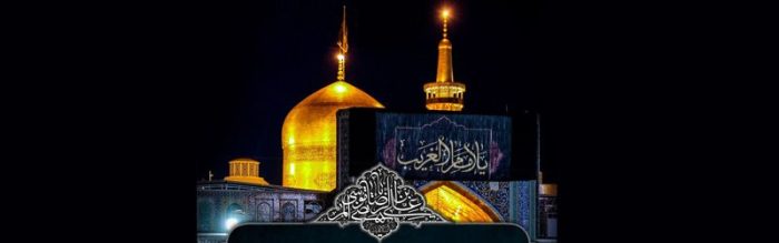 نکات اجاره اقامتگاه در مشهد با استارتاپ میهمان شو