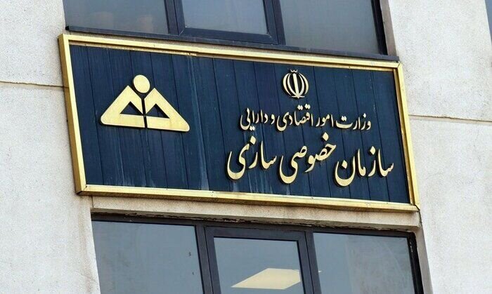تعویق واگذاری سایپا؛ پرهیز از تکرار مسیر پرخطای خصوصیسازی