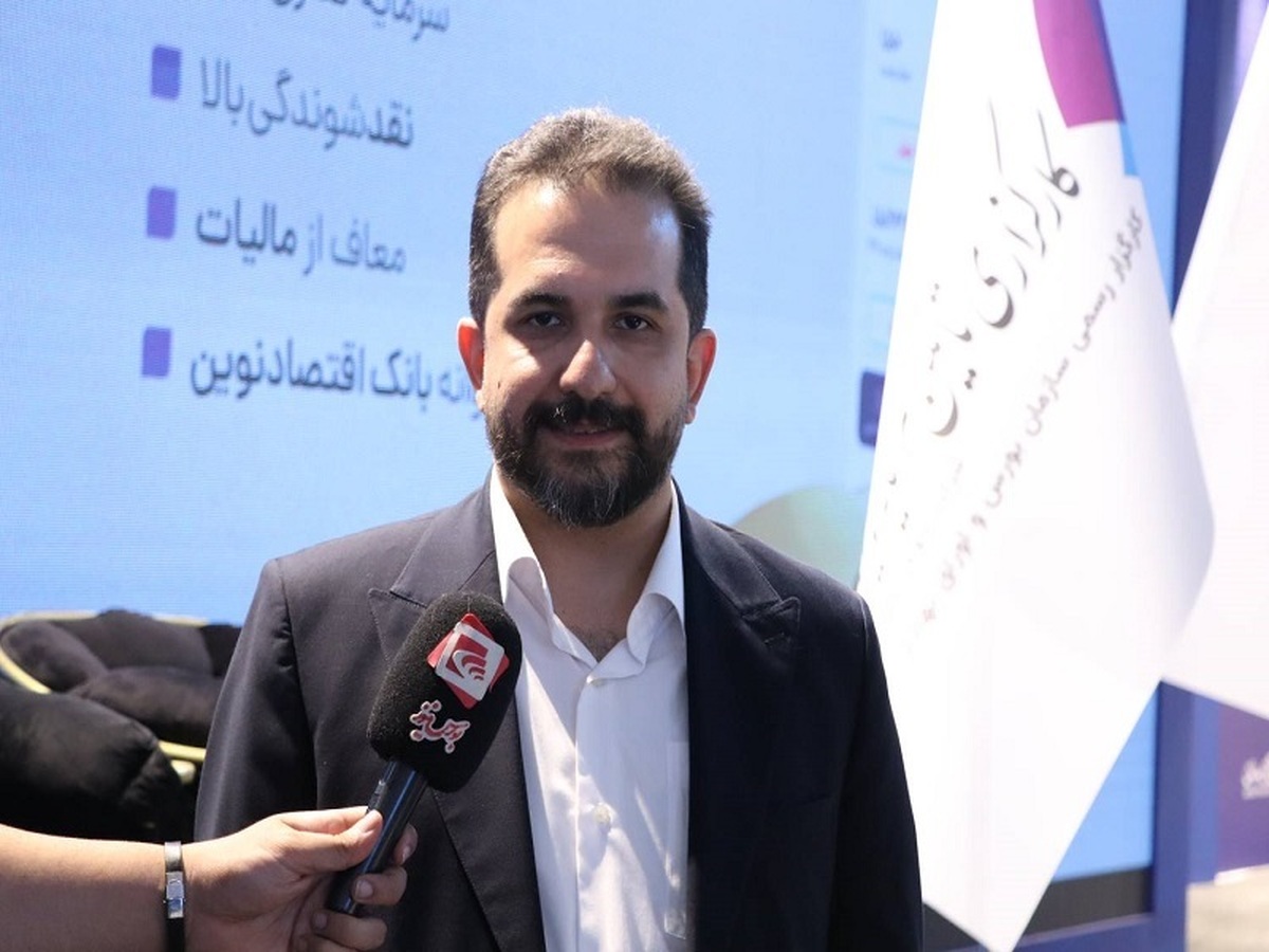 از پلتفرمهای پیچیده تا دسترسی آسان با