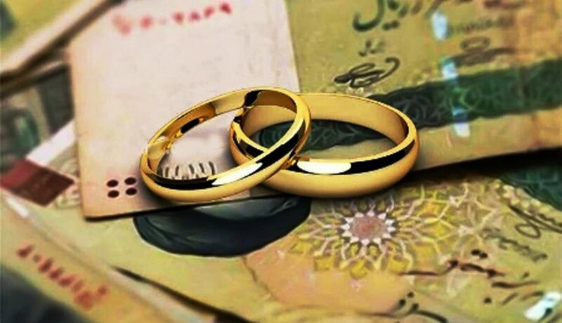 خبر مهم رییسکل بانک مرکزی برای متقاضیان وام ازدواج/ مبلغ وام ازدواج در سال آینده بیشتر میشود؟