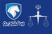 ایران خودرو با حکم تعزیرات به گرانفروشی متهم شد