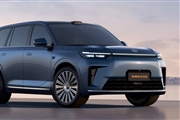 کراساوور هیبریدی GAC S9 با قدرت ۵۰۰ اسب بخار در چین عرضه شد