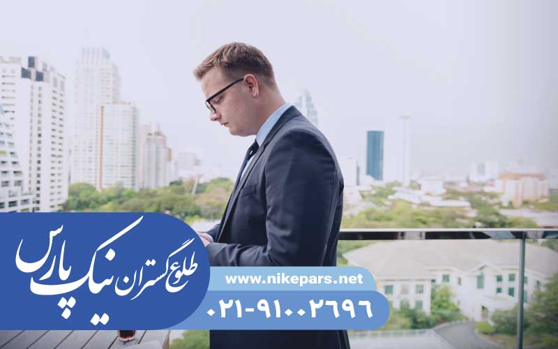 ثبت شرکت نیک پارس