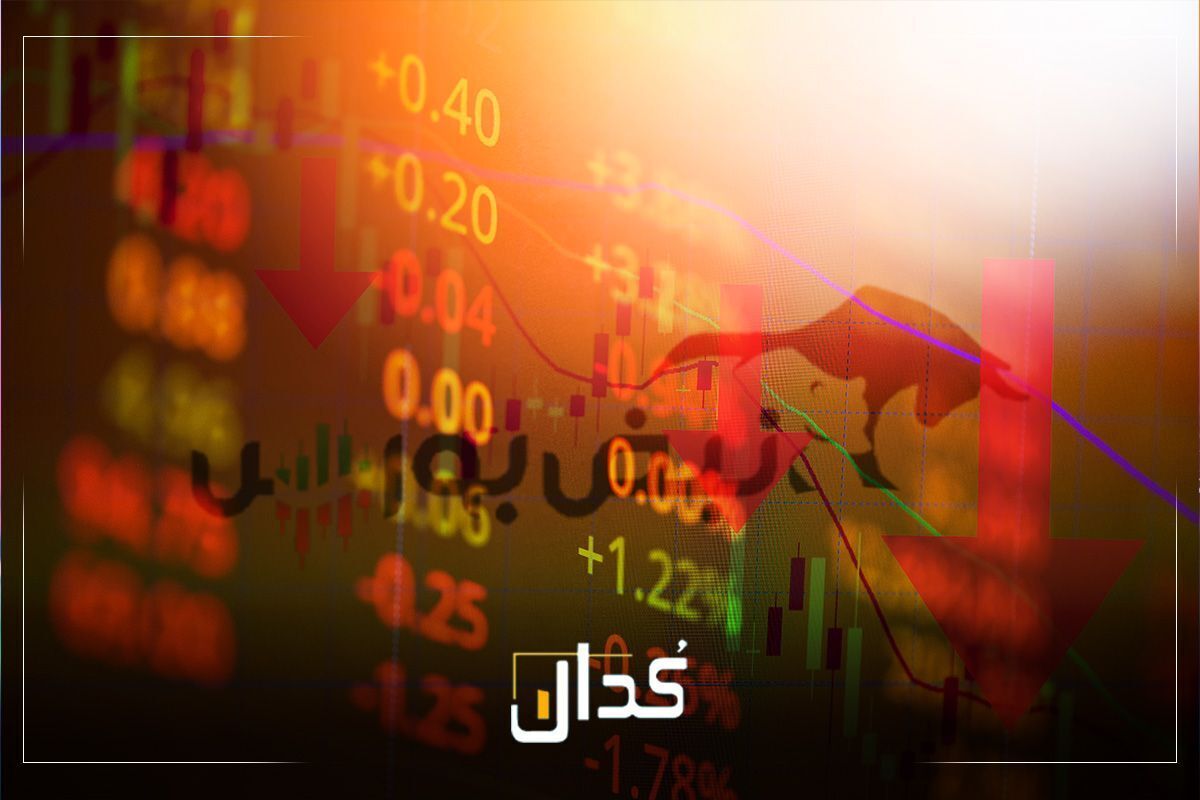 مهمترین اطلاعیههای بورسی کدال شنبه ۲۶ مهر ۱۴۰۴
