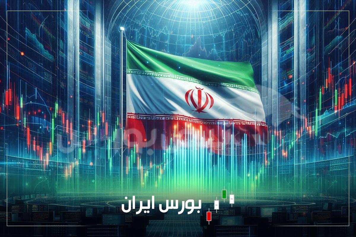 گزارش بورس امروز یکشنبه ۴ آبان ماه ۱۴۰۴
