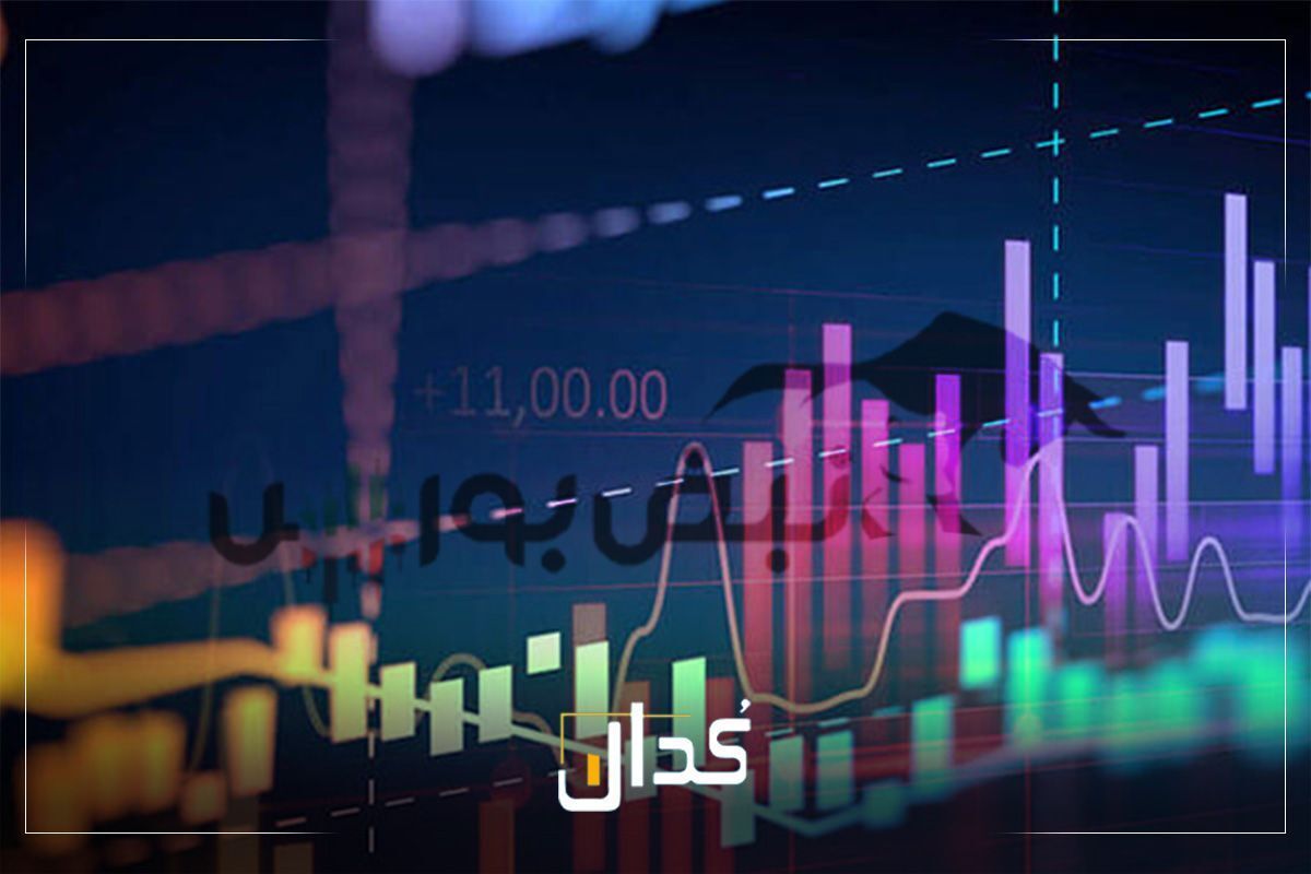 اخبار مهم کدال امروز ۵ آبان ۱۴۰۴
