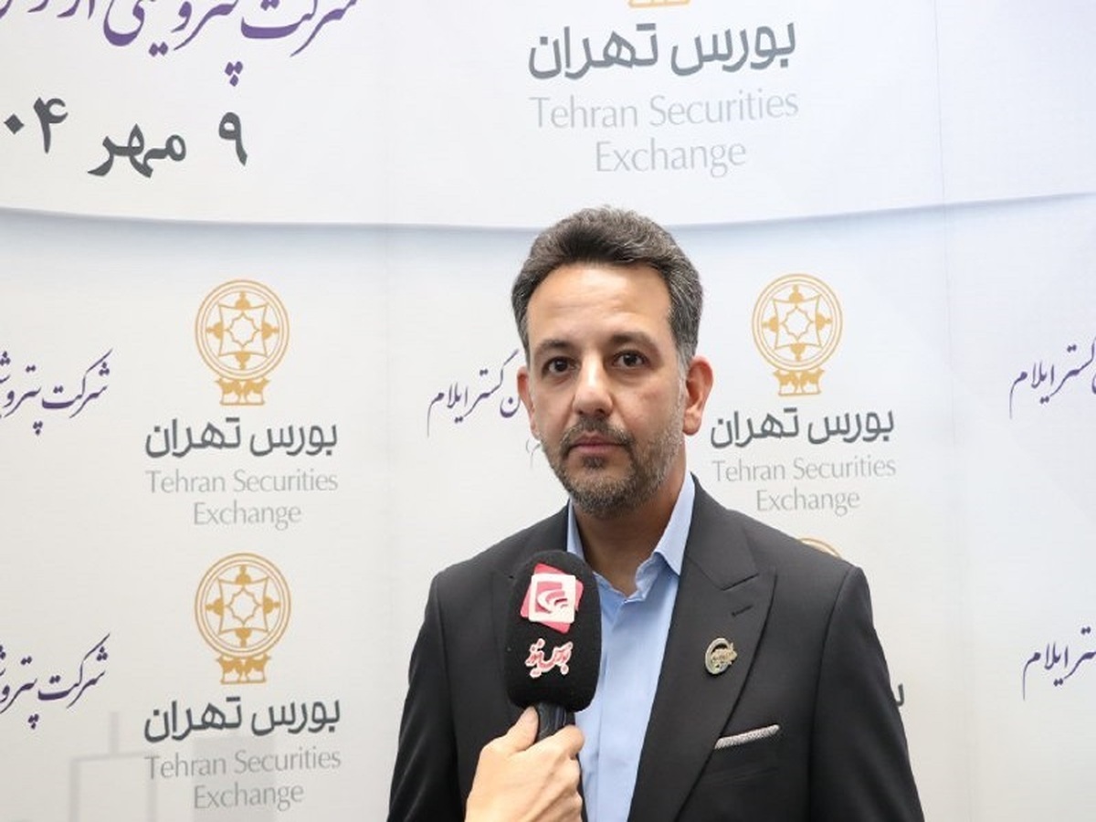 پذیره نویسی پتروشیمی ارغوان گستر ایلام انجام شد/ خوراک پایدار؛ مزیت رقابتی ارغوانگستر ایلام
