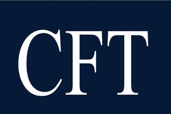 جزئیات قانون CFT و هفت شرط پذیرش ایران منتشر شد+سند