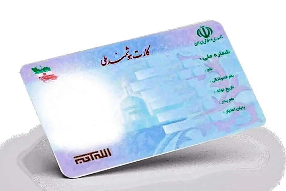خط و نشان نماینده پایداری برای وزیر راه و شهرسازی / این «مسیر انحرافی» نباید ایجاد شود